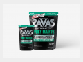 SAVAS - WEIGHT MAINTE Informed Choice