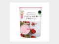 NOBITA - NOBITA Pro - Strawberry