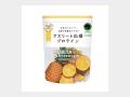 NOBITA - NOBITA Pro - Pineapple