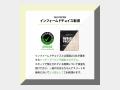 MADPROTEIN - WHEY PROTEIN - Info 4