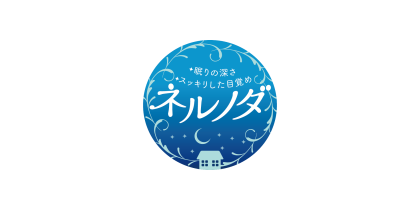nerunoda