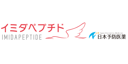 imidapeptide _logo_InformedChoice