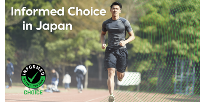Informed Choice Japan