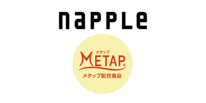 napple Logo