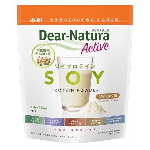 Dear-Natura Active - Soy Protein