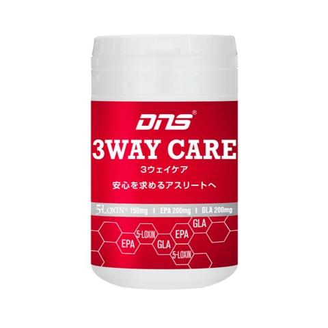 DNS - 3Way Care