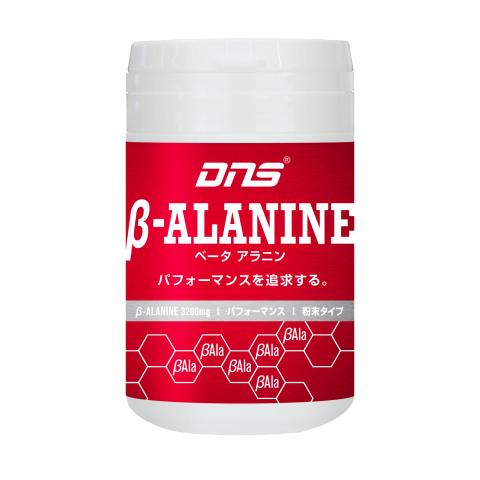 DNS - β-Alanine