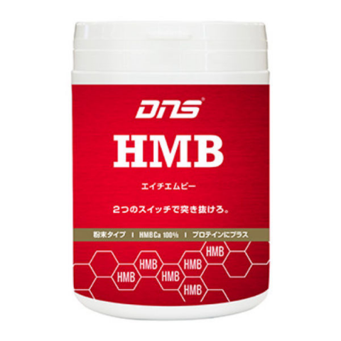 DNS - HMB Powder