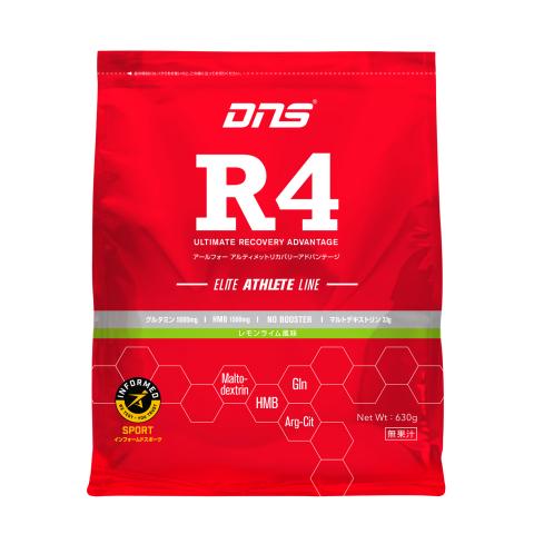 animal protein vitamin r animal protein vitamin r