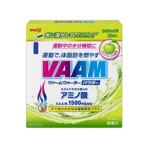 VAAM - VAAM WATER POWDER - 1