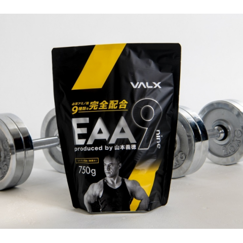 VALX - EAA9 - 1