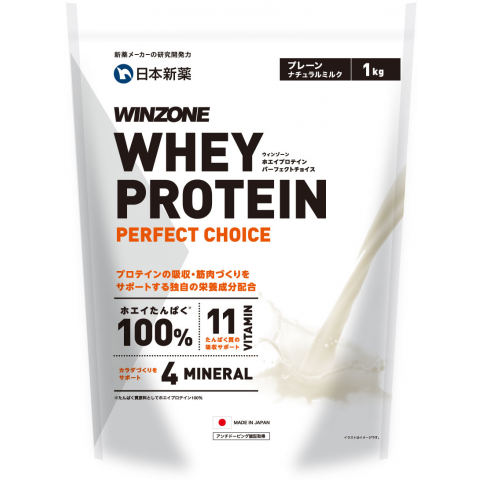 WINZONE WHEY PROTEIN PERFECT CHOICE - INFORMED CHOICE