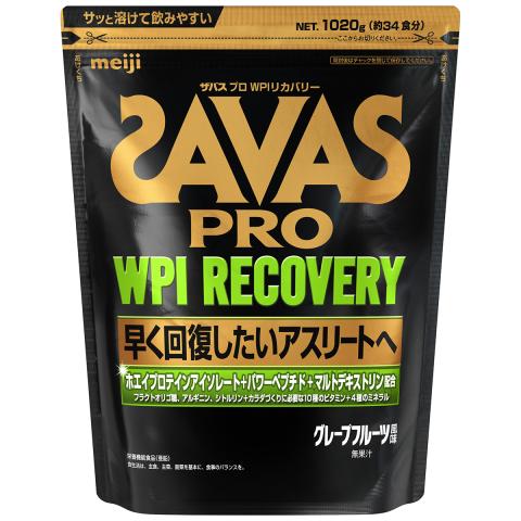 SAVAS PRO ADVANCED WHEY PROTEIN PREMIUM | Informed Choice