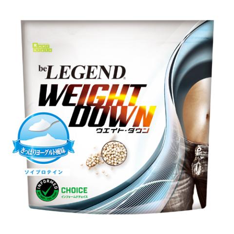 be LEGEND - be LEGEND WEIGHT DOWN