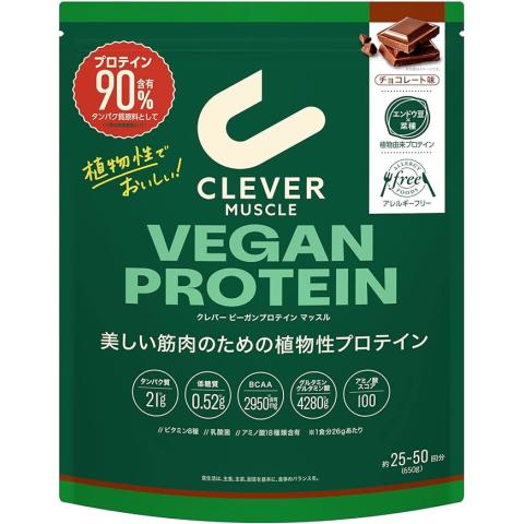 Clever vegan protein muscle