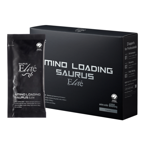 SAURUS Elite Line - AMINO LOADING SAURUS Elite - Combo