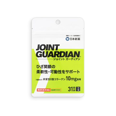 Winzone - JOINT GUARDIAN
