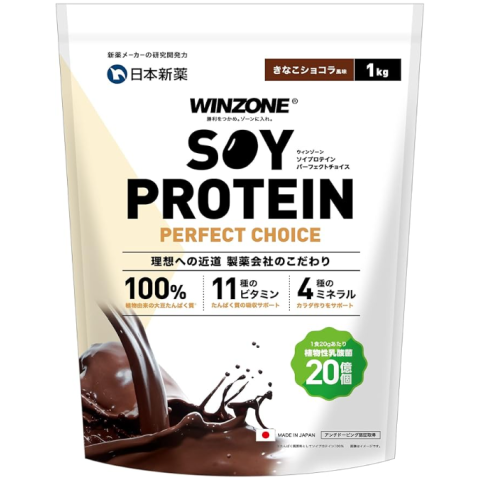 Winzone - WINZONE SOY PROTEIN PERFECT CHOICE