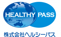 Healthy Pass - Informed Choice