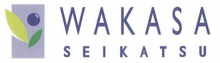 Wakasa Seikatsu - Informed Choice