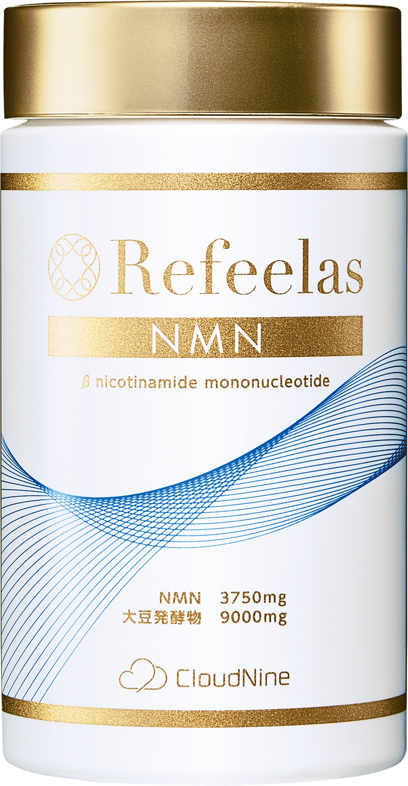 【MNMサプリ】Refeelas サプリメント ニコチンアミドモノヌクレオチド
